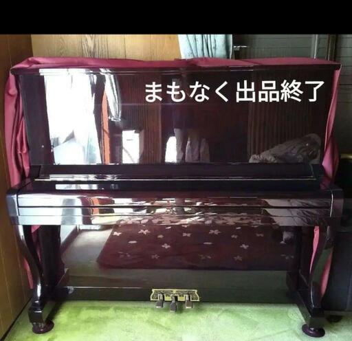 アップライトビアノ
