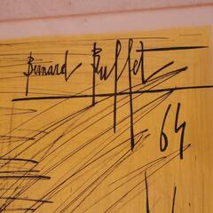 Bernard Buffetの絵
