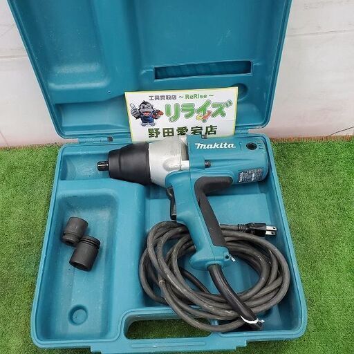 マキタ TW0350 インパクトレンチ【野田愛宕店】【店頭取引限定】【中古】IT9D4YDHN1WL