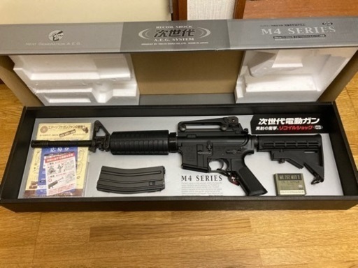 東京マルイ　次世代電動ガン　M4A1 SOCOM CARBINE