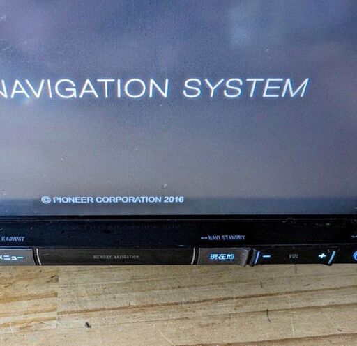 パイオニア 楽ナビ AVIC-RZ300 価格比較 - 価格.com ジ7 完動品 AVIC-RZ300