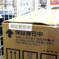 札幌市/清田区 AQUA/アクア ホームフリーザー 1ドア冷凍庫 AQF-SF11M(W) ホワイト 右開き 定格内容積105L 超スリム 新品未開封!!