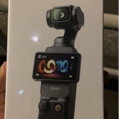 dji osmo pocket3