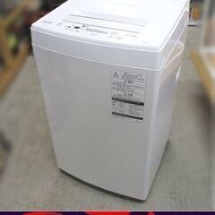 東芝 4.5㎏ 全自動洗濯機 AW-45M5 2018年製 白/...