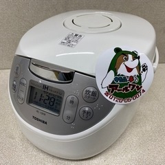 🏠【キッチン家電】キレイ目炊飯器 5.5合 IH炊飯器 かまど銅...