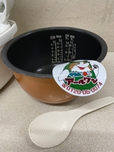 キッチン家電】キレイ目炊飯器 5.5合 IH炊飯器 かまど銅コート【家電の事なら買取＆販売アールワン田川】 - 炊飯器