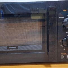 冷蔵庫 洗濯機 家電セット 一人暮らし 東京 神奈川 千葉 埼玉 N22c