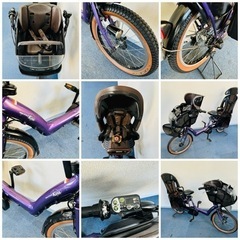 ヤマハパス キス 8.9Ah新品 電動自転車【中古】【KG3E01114】
