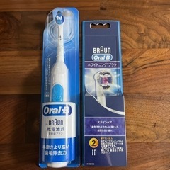 BRAUN Oral-B