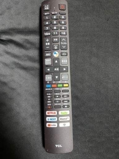 最終値引き6000円引き】美品！格安！高年式！早い者勝ち！しっかり映り