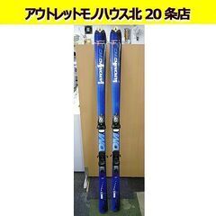 アトミック CarvX 170cm 6.18 カービング スキー...