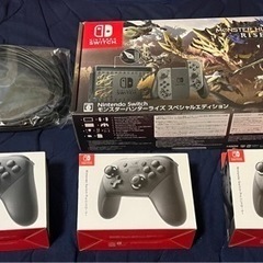 NintendoSwitch モンハンライズエディション　純正プ...