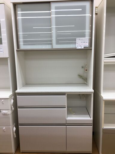 ★ジモティ割あり★ ニトリ　NITORI 食器棚　　アルミナ ホワイト W100×D45×H200 クリーニング済み SJ4890