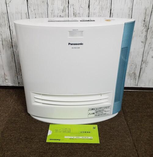 【極美品】Panasonic 加湿セラミックファンヒーター　DS-FKS1204 2020年製品