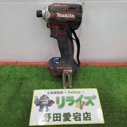 マキタ TD171DZ インパクトドライバー【野田愛宕店】【店頭取引限定】【中古】ITYVD7VN2Q7D