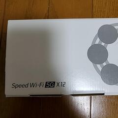 Speed　Wi-Fi　5GX12
