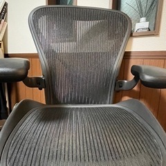 欠損のため取引中止)ハーマンミラー社　アーロンチェア　Bタイプ　クラシック　フル装備　ポスチャータイプ