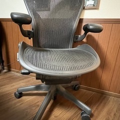 欠損のため取引中止)ハーマンミラー社　アーロンチェア　Bタイプ　クラシック　フル装備　ポスチャータイプ