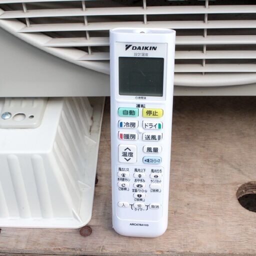 T750) ☆高年式☆ ダイキン 6畳用 2.2kw 単相100V AN223AES-W 2023年製 ルームエアコン ストリーマ搭載 ヒートブースト制御 DAIKIN 暖房