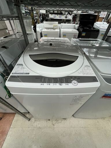 高年式TOSHIBA 東芝5kg洗濯機AW-5G92021年製1460