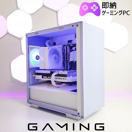 RTX 3060 Ti/Core i5-13400F/メモリ 16GB/SSD 512GB/ゲーミングPC /全国発送 /キャッシュレス決済対応