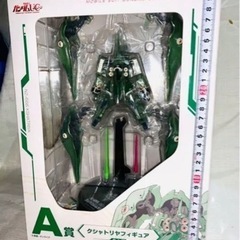 ガンダムフィギュア　一番クジ