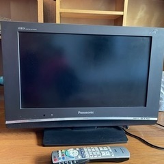 【差し上げます】Panasonic 20インチ液晶テレビ