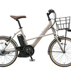  値下げしました 電動自転車 ブリヂストン リアルストリームミニ