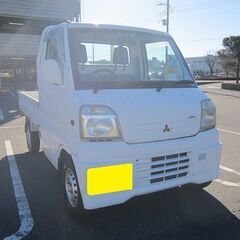 人気軽トラ　U62T ミニキャブトラック 4WD エアコン パワ...