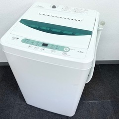 ヤマダ電機 全自動電気洗濯機 YWM-T45A1 2014年製