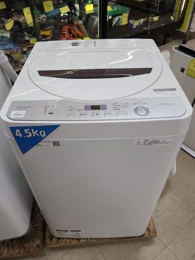 J4291 3ヶ月保証付き！　SHARP　シャープ 4.5kg洗濯機 ES-GE4C-T 2018年製 動作確認、クリーニング済み　【リユースのサカイ柏店】