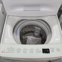 J4291 3ヶ月保証付き！ SHARP シャープ 4.5kg洗濯機 ES-GE4C-T 2018年