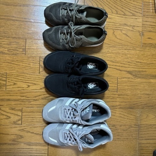 スニーカーセット売り