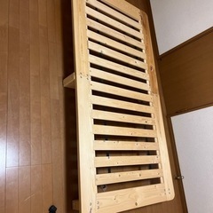 すのこベット