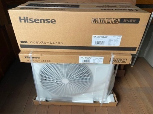 Hisens新品エアコン