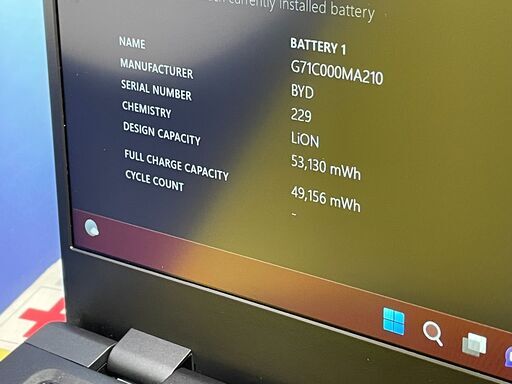 T02 東芝 dynabook G83/HS 24GB 1TB 大容量バッテリー 美品