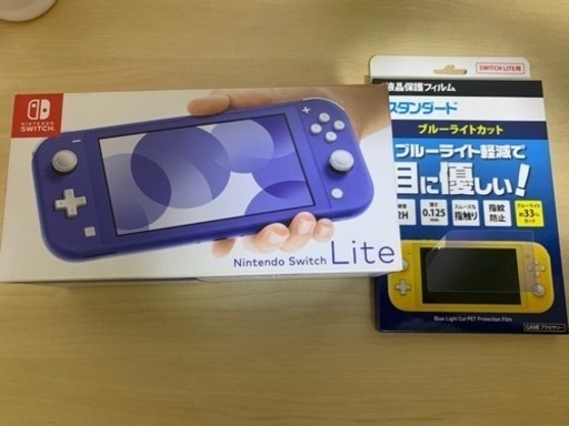 任天堂Switch Light （訳あり）動作・画面等は正常に動きます