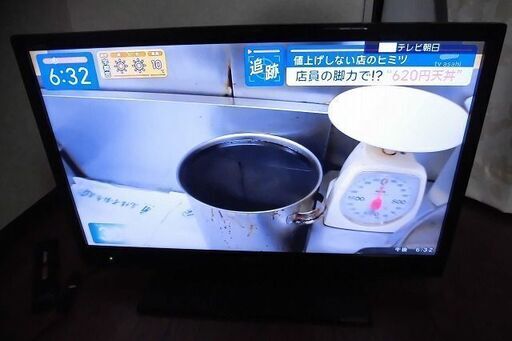ＳＨＡＲＰ　液晶カラーテレビ　ＬＣ３２ＨＤ　２０１３年製