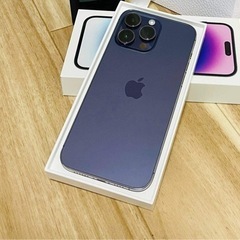 【ネット決済】I Phone 14 Pro Max 512GB