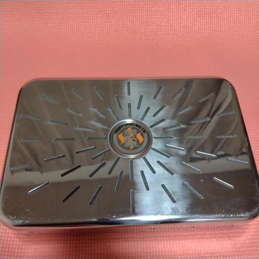 光明石　1.5kg