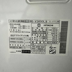 【関西地域.配送設置可能⭕️】激安‼️ 14年製 HITACHI 洗濯乾燥機 BD-V3600L🌟01404