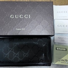 値下げ中ですGUCCI 長財布　チャック開閉スムーズ