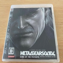 METAL GEAR SOLID 4 -GUNS OF THE ...