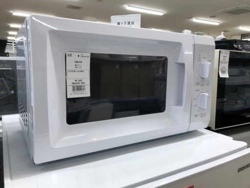 YAMAZEN 2022年製 電子レンジ 西日本専用【トレファク堺福田店】
