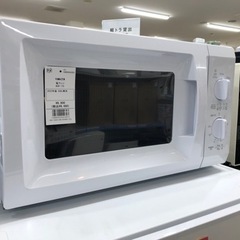 YAMAZEN 2022年製 電子レンジ 西日本専用【トレファク...