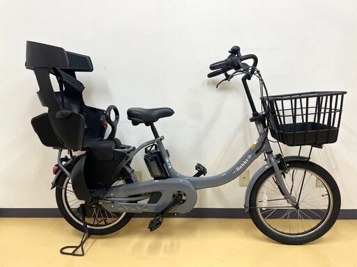 【整備済み中古車】PAS Babby un SP  22年モデル [ソリッドグレー]