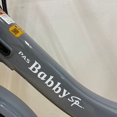 整備済み中古車】PAS Babby un SP 22年モデル [ソリッドグレー]