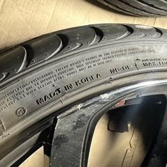 レオニス　直接引き取り大歓迎