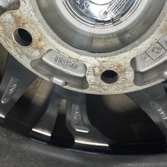 レオニス　直接引き取り大歓迎