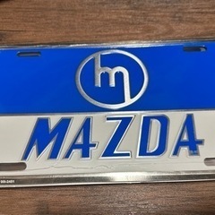 MAZDA旧ロゴライセンスプレート